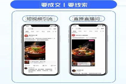 百度竞价公司：从零到一的成长之路